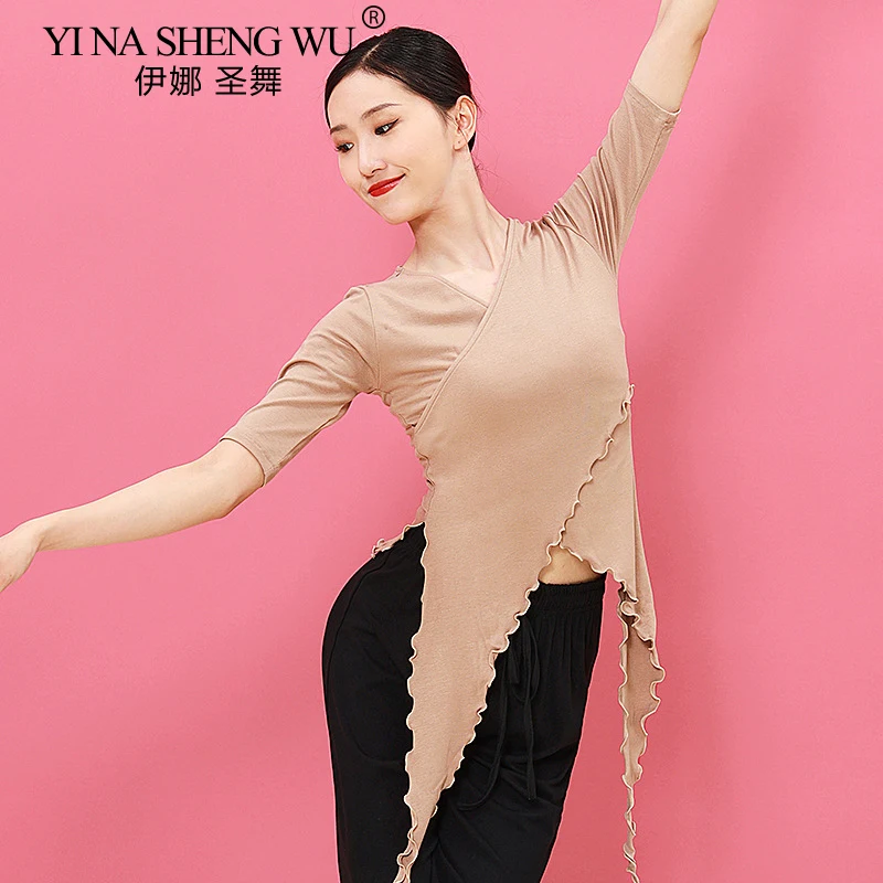 Classical Dance Clothes Classical Dance Tops Modern Dance Three-quarter Sleeve Tops Practice Clothes Women's Professional Dance