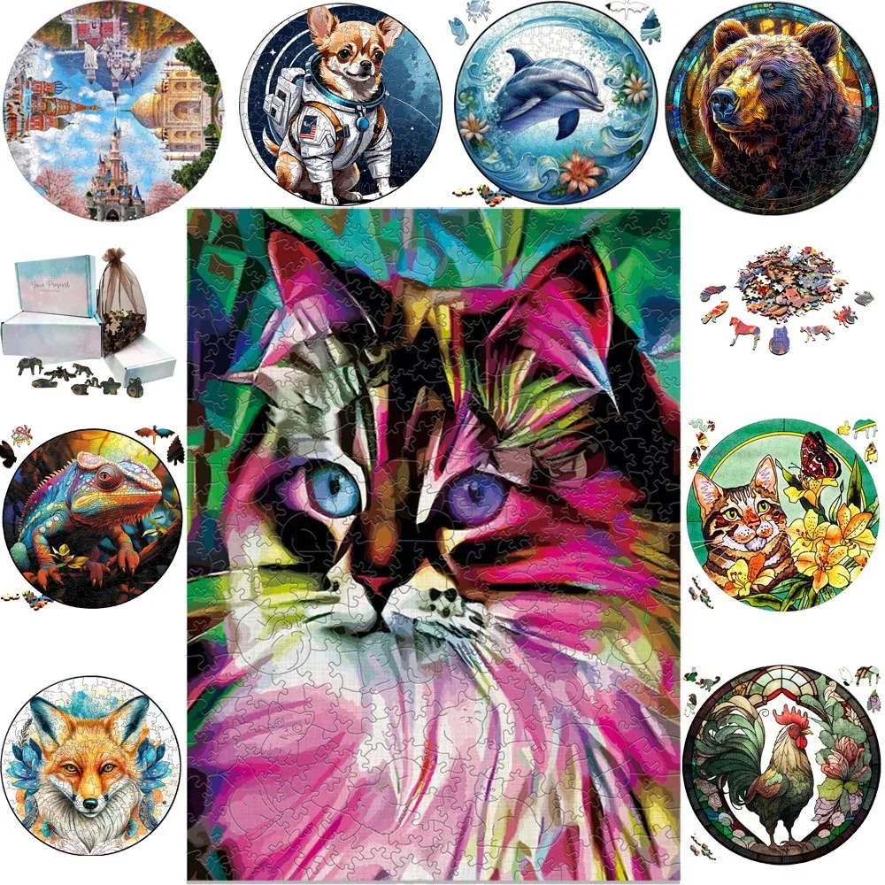 Intelligent Wood Jigsaw High Quality Wooden Animal Puzzle Colored Cat Sharks Dog Fox Brain Twister Toys for Kids Adults
