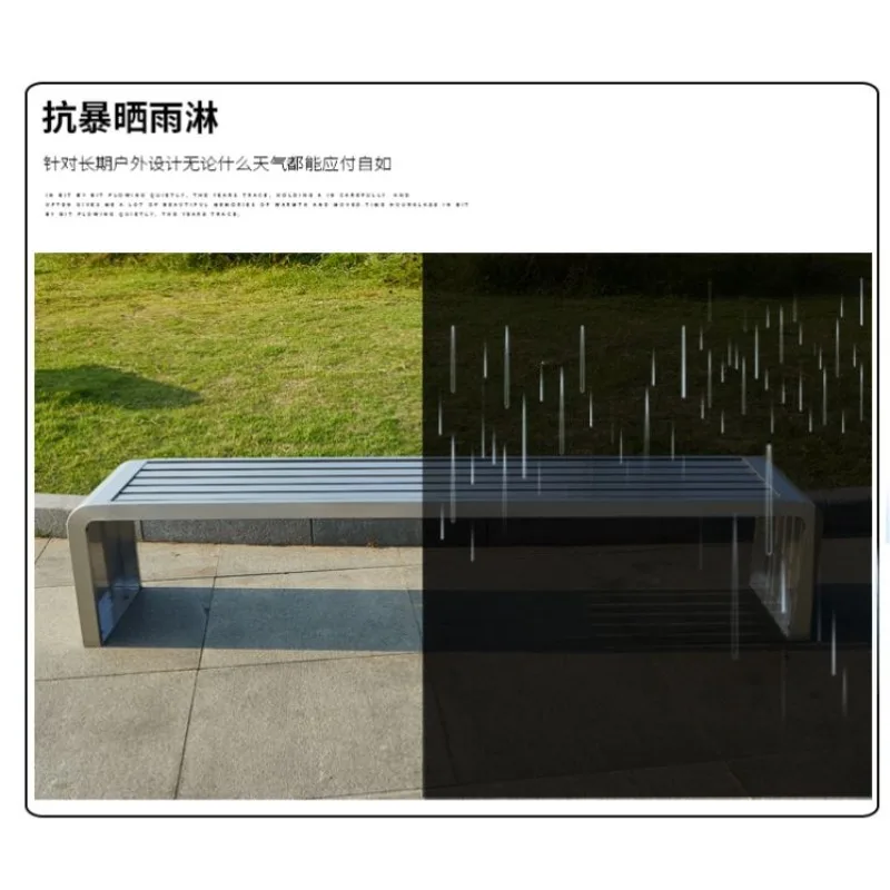 مقعد في الهواء الطلق بارك كرسي الفولاذ المقاوم للصدأ مقعد منطقة التدخين الجلوس البراز مقعد الحمام خلع الملابس البراز صف كرسي