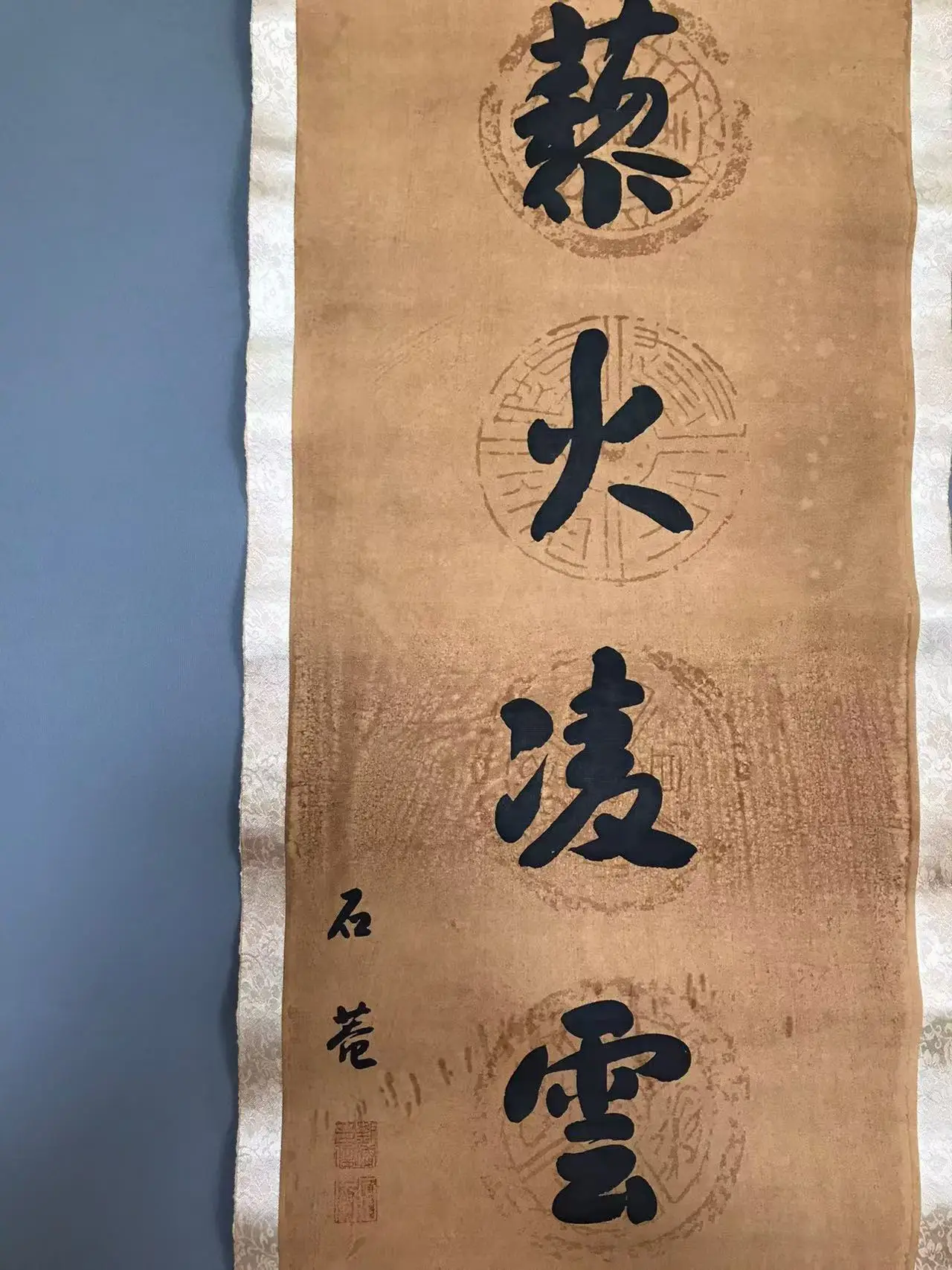 Old Couplets of Chinese door couplets painting,#16,Free shipping