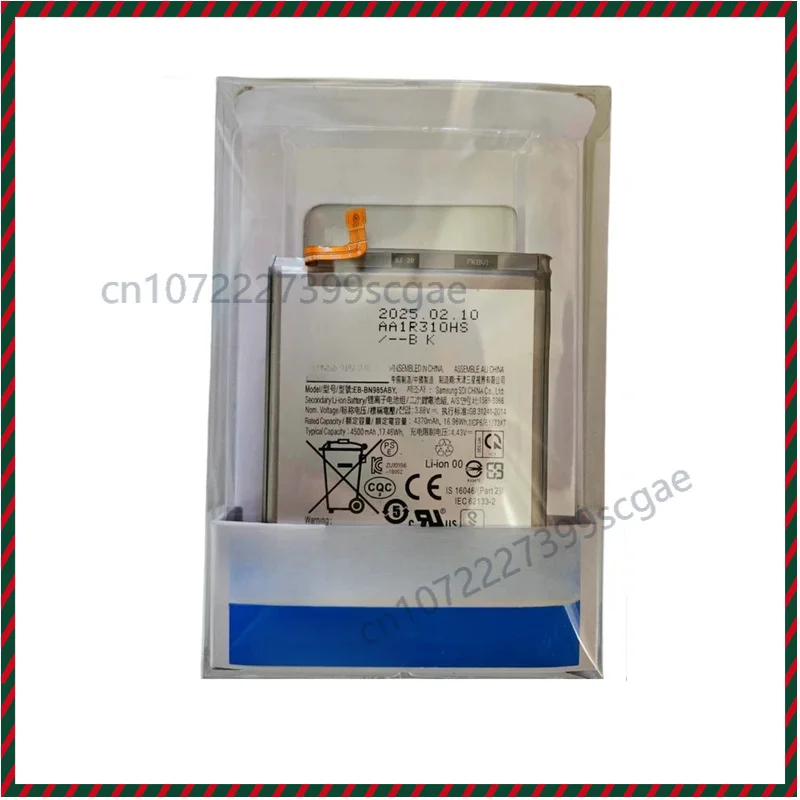 Replacement Battery for Samsung Z Flip3 F711, Z Flip4, Z Flip5, W23Flip, F712 Foldable Phone