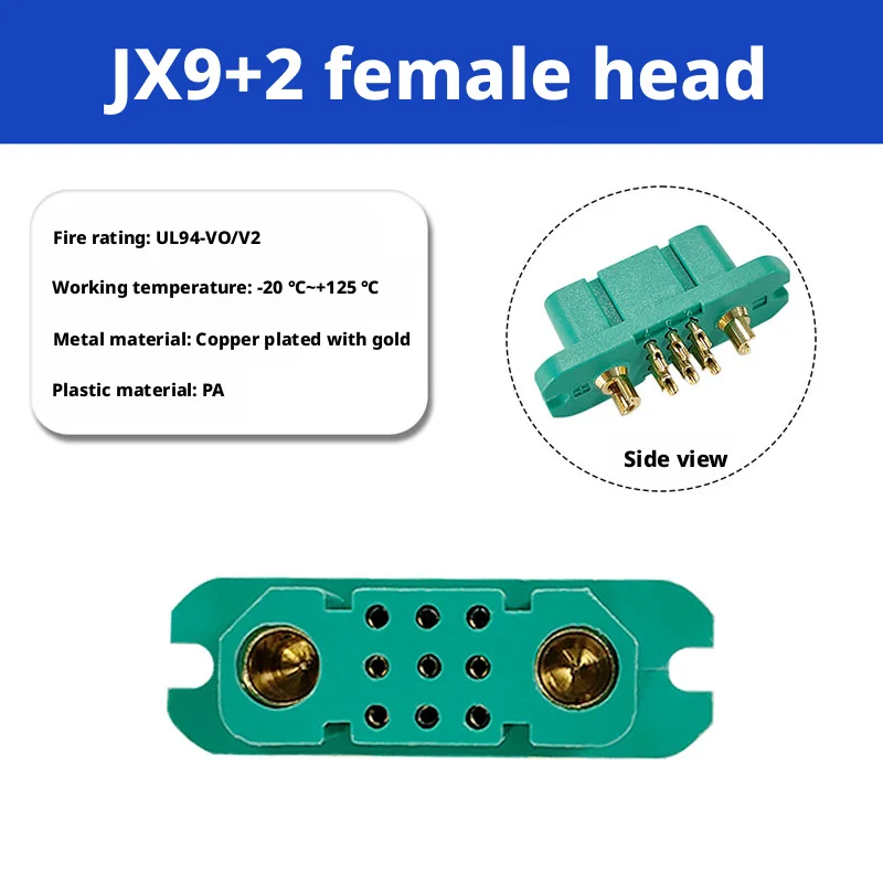 MPX2 + 9 conector multi P plug JX9 + 2M + 2F conector de bateria drone plug 9 + 2 PIN plug