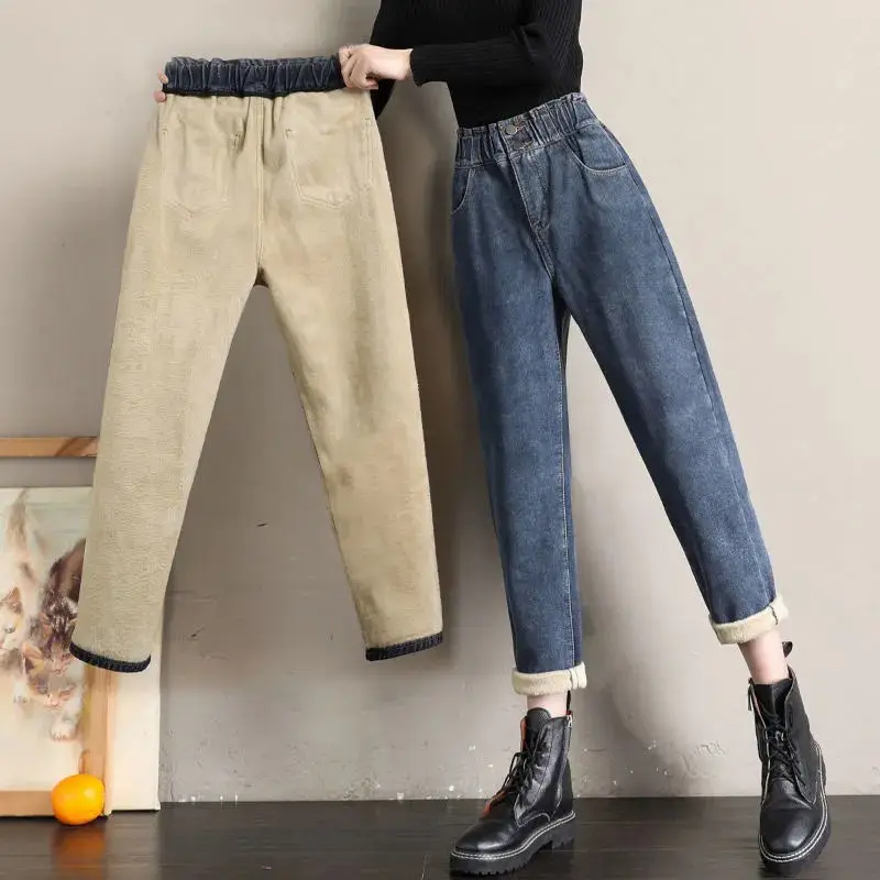 Women's Autumn Winter New Fashion Elegant High Waist Solid Color Casual Versatile Western Comfortable Commuter Youth Y2K Pants