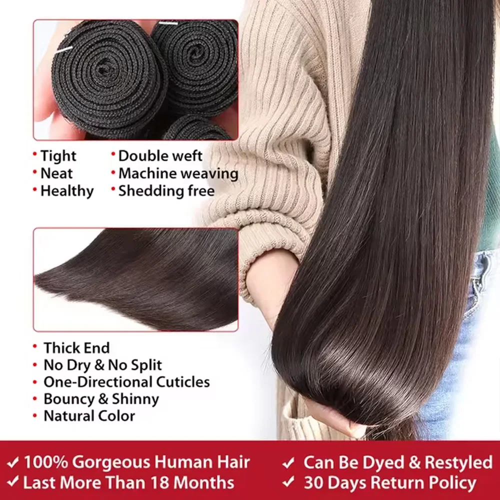 Прямые пучки человеческих волос, двойные нарисованные бразильские наращивания волос, необработанные пучки волос, 100% человеческие волосы