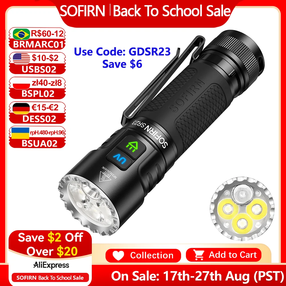 SOFIRN SR23 3300LM Фонарик 6500K