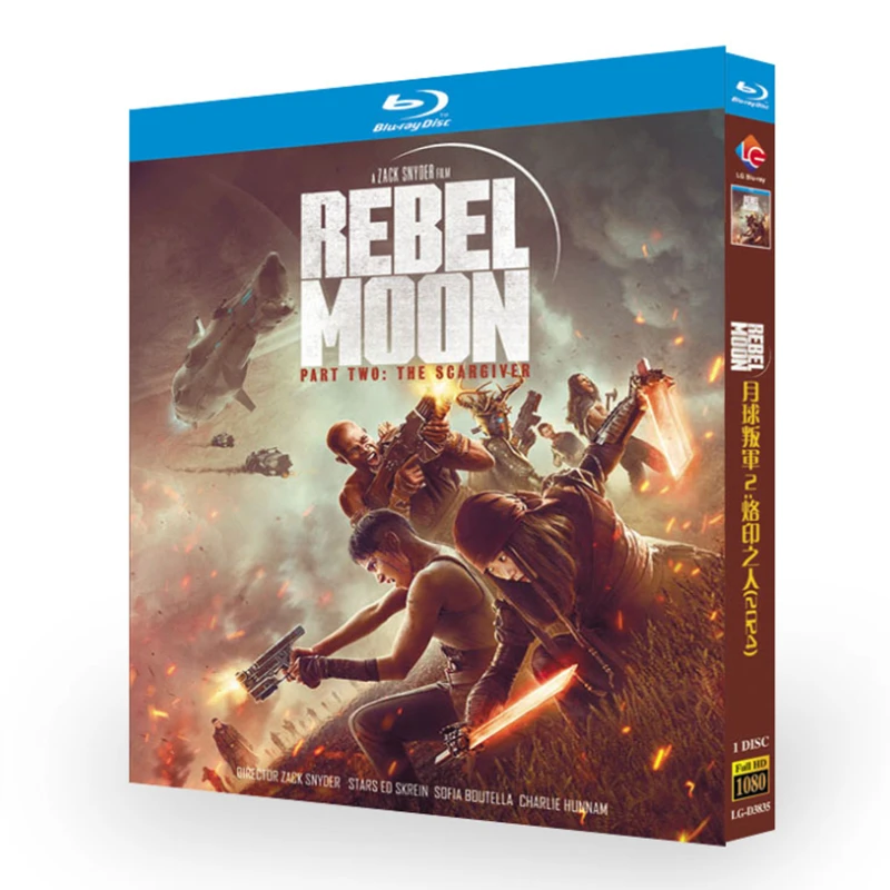 

Rebel Moon - Part Two: The Scar Wellness ‎ (2024) Диск Blu-ray