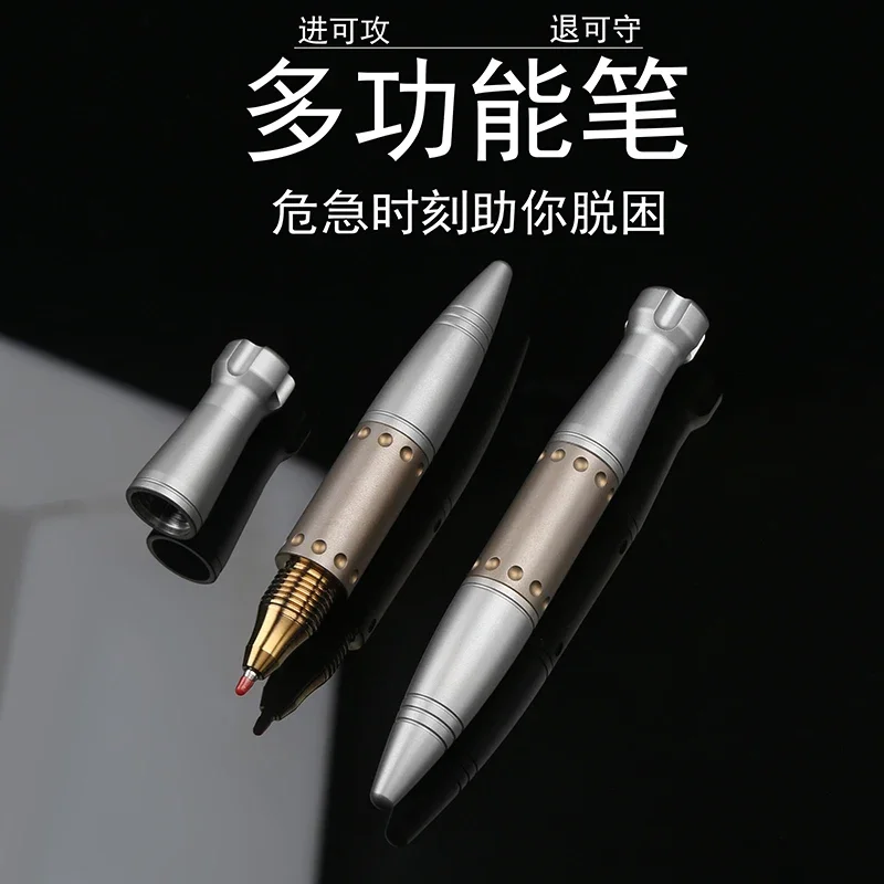 EDC Titanium Alloy Self Defense Mini Tactical Pen With Collection Writing Multi-functional Portable Outdoor EDC Tools