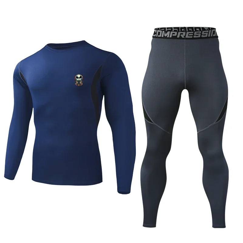 مجموعة الخيال العلمي الجديدة المكونة من قطعتين لعام 2025 تحدد شعورًا على الموضة والتكنولوجيا، مع نسيج مريح وحركة مرنة