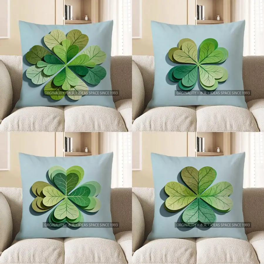 

2D Unique 3D Four-Leaf Clover Pattern Pillow Cover Pattern Cushion Cover Suitable For Sofa Bedroom Car Pillow Cover