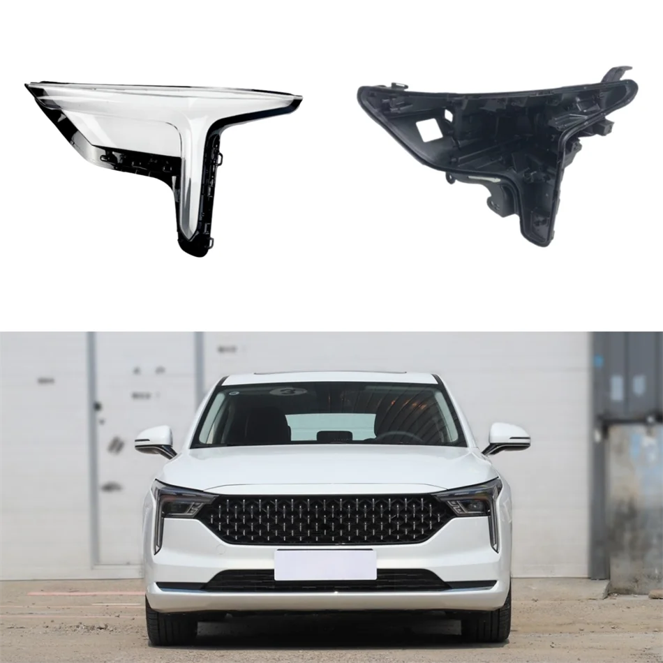 For Faw Bestune B70 2020 2021 2022 2023 Car Replacement Parts Base Head Lamp Shell Headlamp Back Housing Headlights Lamp Cover