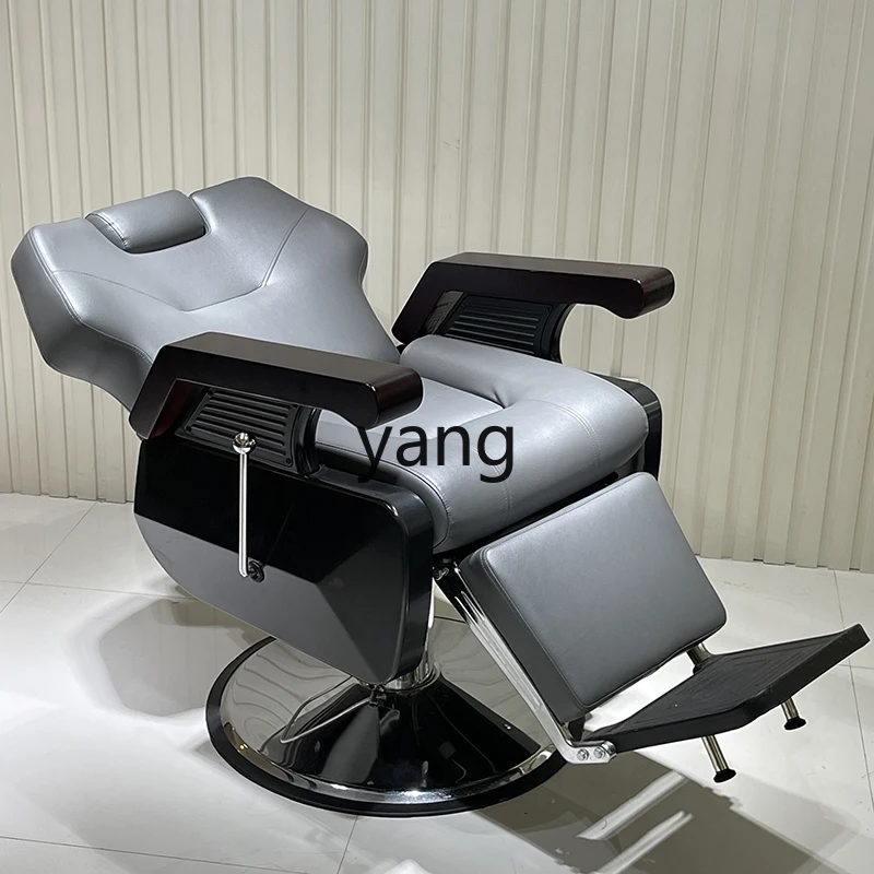 CX Hair Care Center Can Put down Haircut Lifting Large Chassis High-End Hair Care Chair