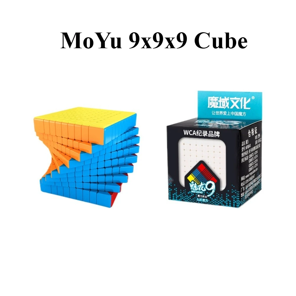 

MoYu 9x9x9 Cube Meilong 9x9 Magic Cubes Speed Puzzle Cubes Toys Professional Puzzle Toys for Children Gift