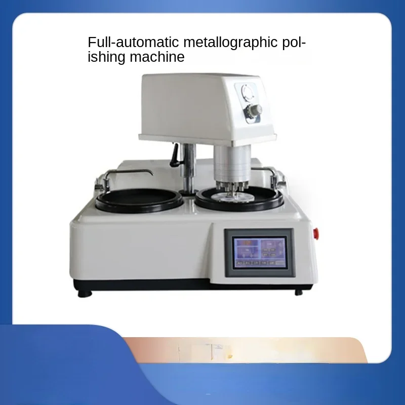 MP-2B double-disc metallographic sample grinding and polishing machine, high-speed grinding machine, stepless variable speed