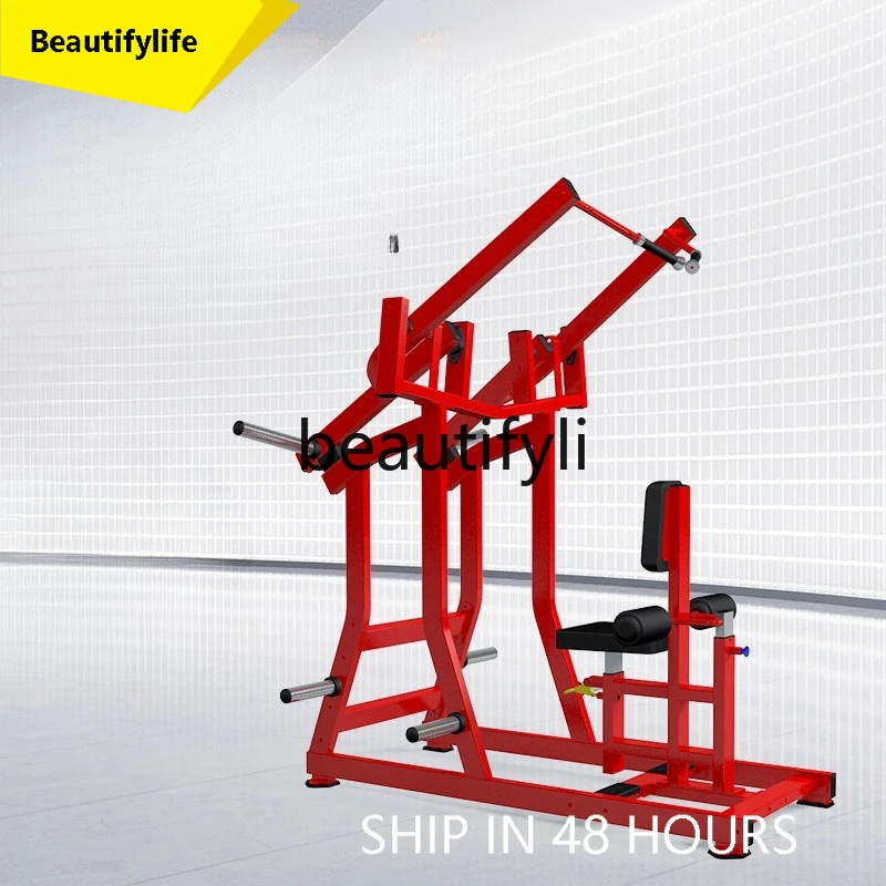 

J3215 Gym High Pull Down High Pull Back Trainer Commercial Back Muscle Trainer