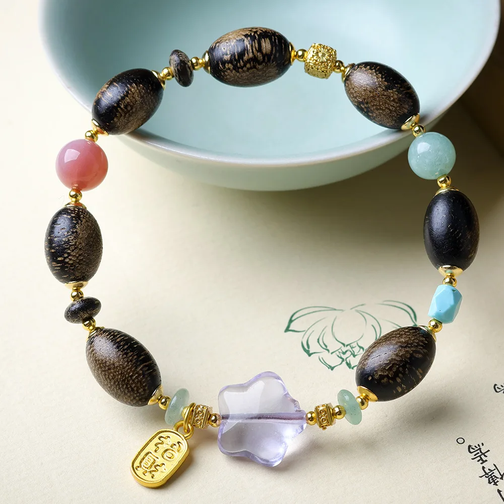 Original design Ant agarwood new Chinesestyle bracelet with purple stars salt source agate and Chinese style   bangles for women