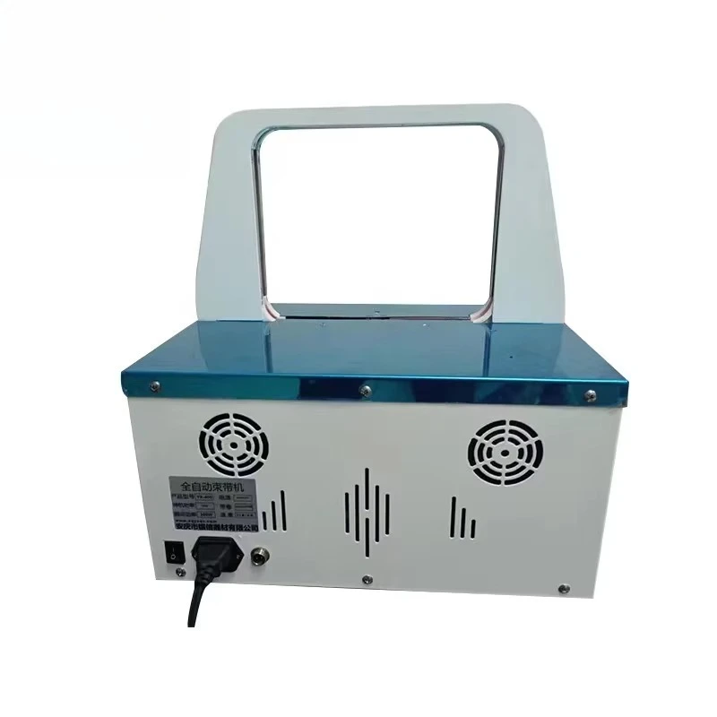 Width 12mm Plastic Opp Film Strapping Machine Strapping Machine Printing PVC Card Strapping Machine for Card Factory