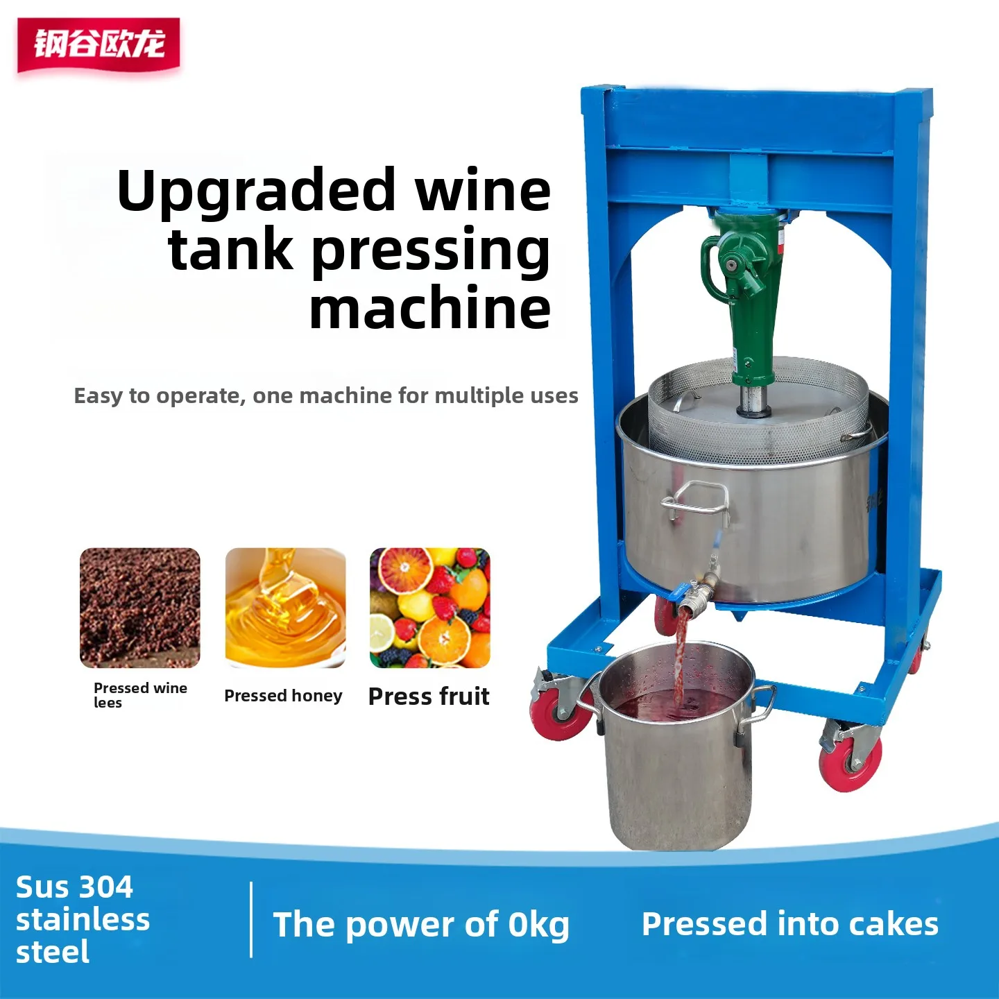 CX Jack Press Commercial Lees Press Manual Vegetable Stuffing Extruder