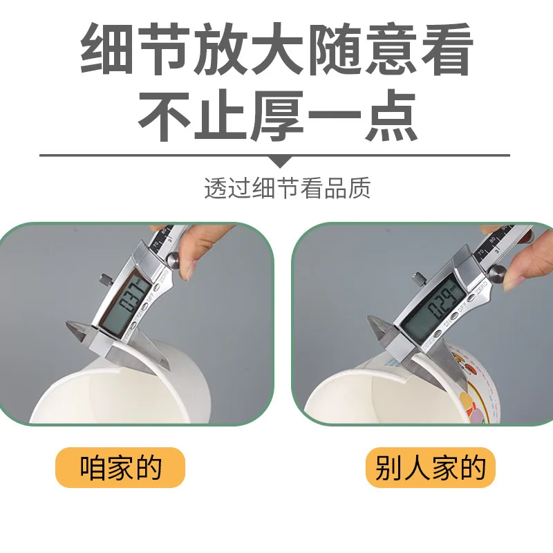 Customized Paper Cups Custom Printed Advertising Thickened Hollow Disposable Coffee Cups with Lids