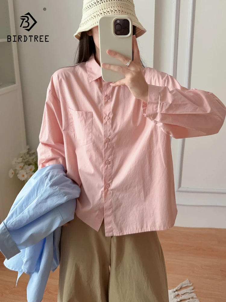 

Новинка 2025, осенняя хлопковая рубашка с длинным рукавом, женская однотонная однотонная рубашка с отложным воротником, простая повседневная шикарная свободная блузка Mori Girl T59688CC