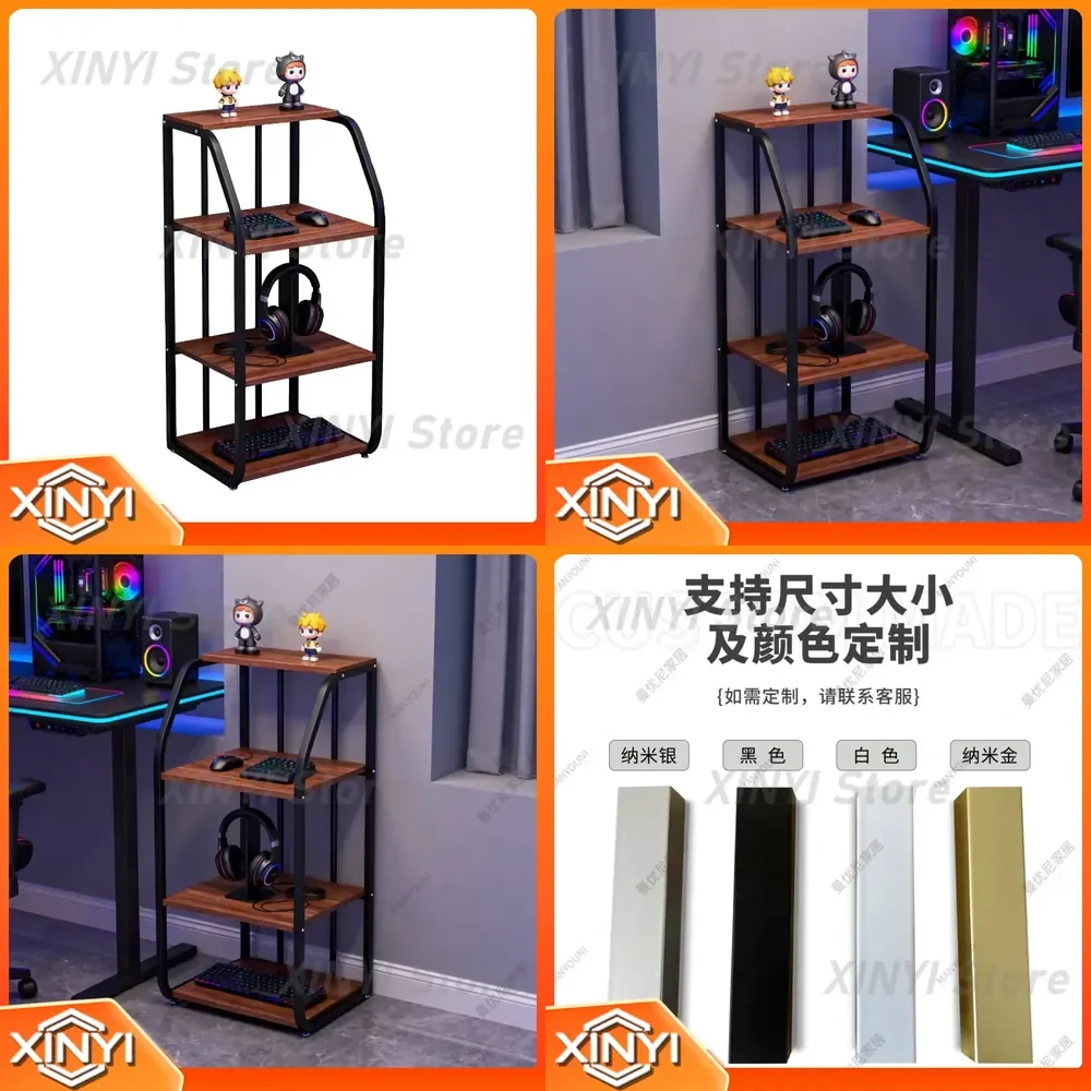 for E-sports Room Display Shelf for Figure Collectibles Ornament Rack Toy Storage Cabinet Gaming Setup Shelving Unit Modern