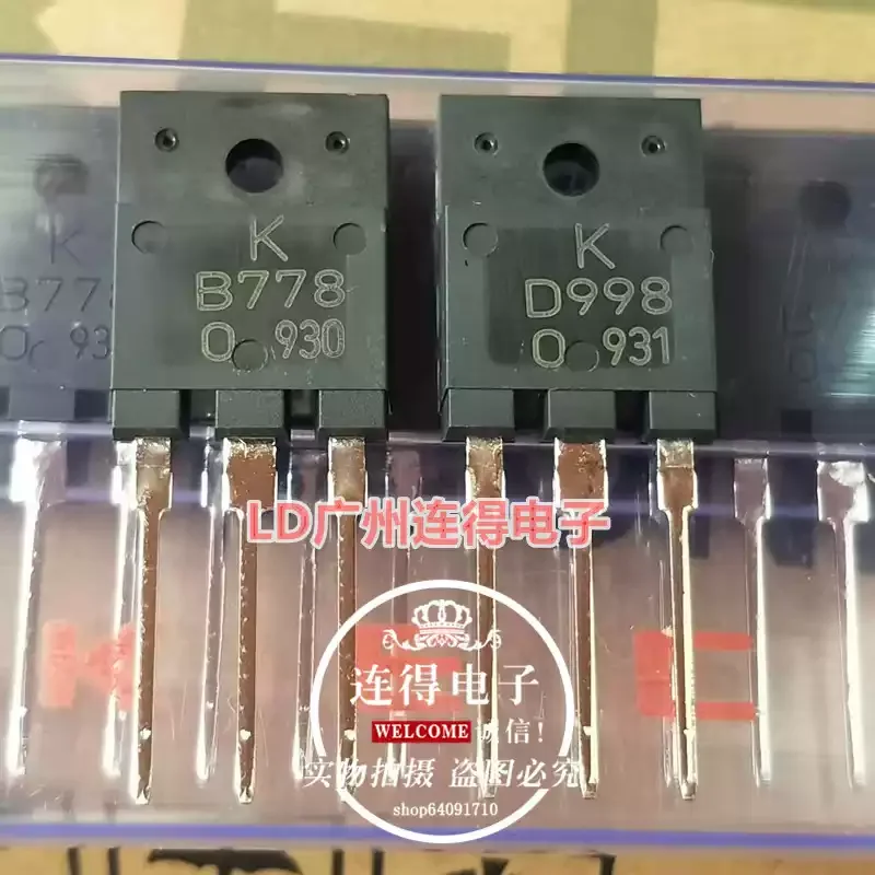 10-100pcs amplifier pairing tube KEC KTD998 KTB778 D998/B778 brand new imported audio pairing tube
