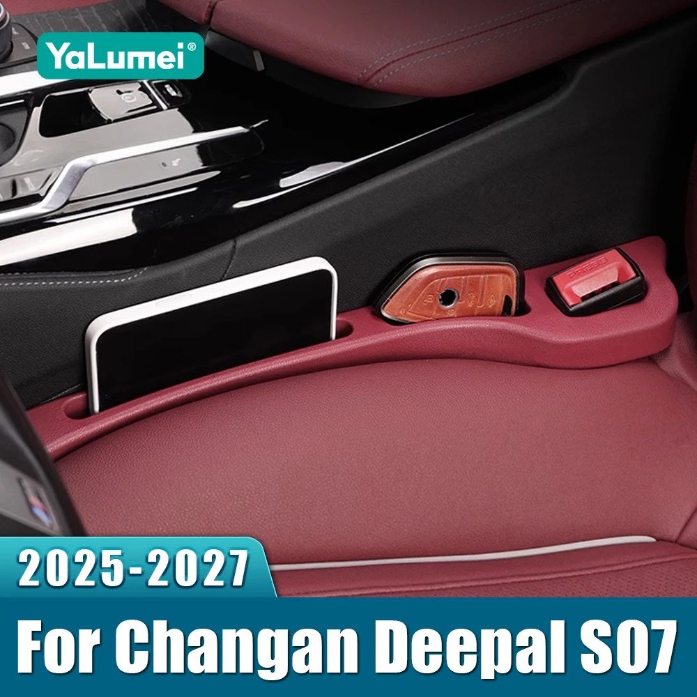 

Для Changan Deepal S07 2025 2026 2027 2 шт. универсальные герметичные полоски для автомобильных сидений, аксессуары для хранения боковых швов