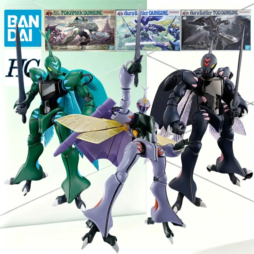 Bandai HG 1/72 Dunbine & Tokamak Dunbine & Tod Dunbine Aura Battler Plastic Model Anime Hobby Collectible Display Toy Gift