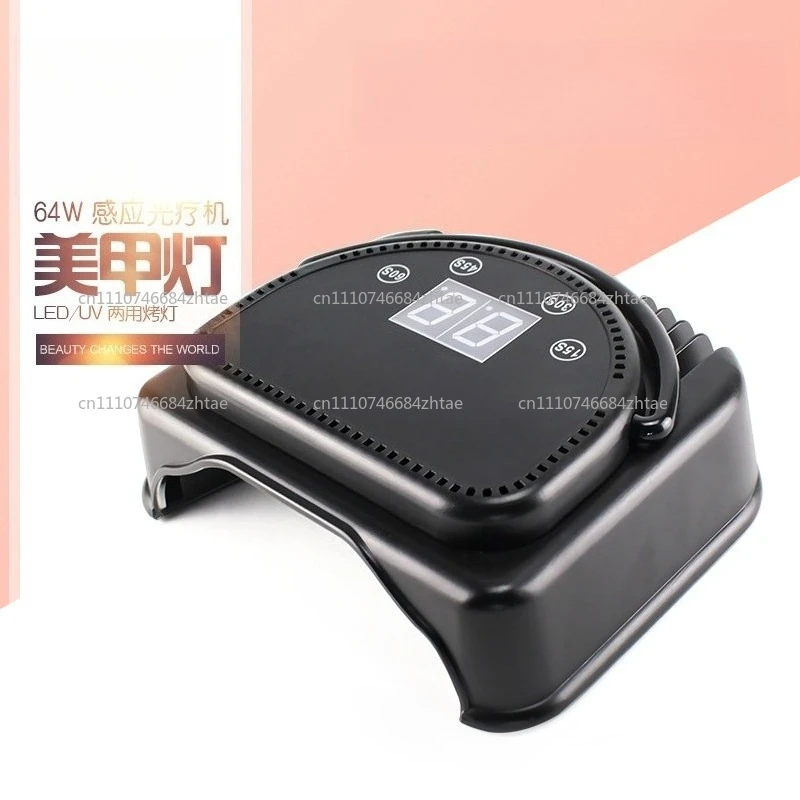 Professional 64W Nail Dryer Lamp, Fast Curing LED/UV Hybrid Light with Timer for Salon & Home Use, 110V/220V