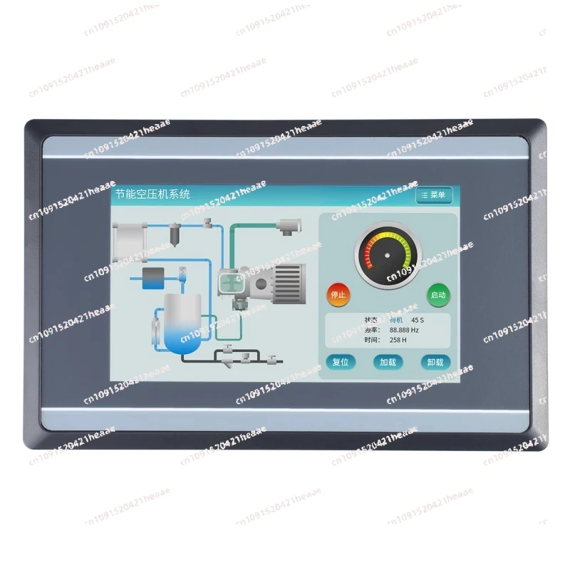 Suitable for 4.3 inch touch screen series configuration terminal wiring man-machine interface industrial serial screen