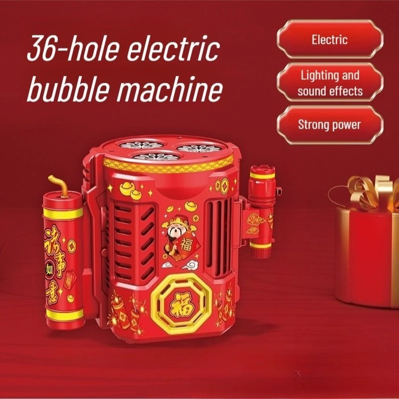 

Электрическая машина для мыльных пузырей с тематикой Весеннего фестиваля, со световыми и звуковыми эффектами, автоматический генератор пузырей, подарок для детей для развлечений на свежем воздухе