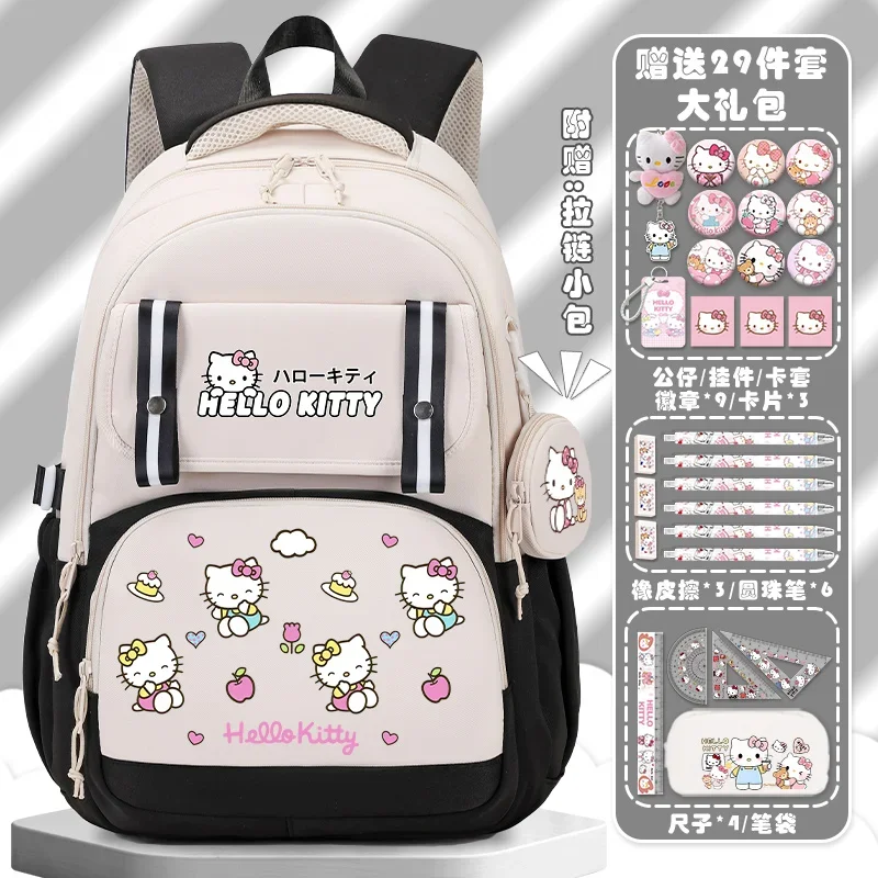 Sanrio New Hello Kitty Student Schoolbag Cartoon Cartoon Children's Lightweight Casual Backpack