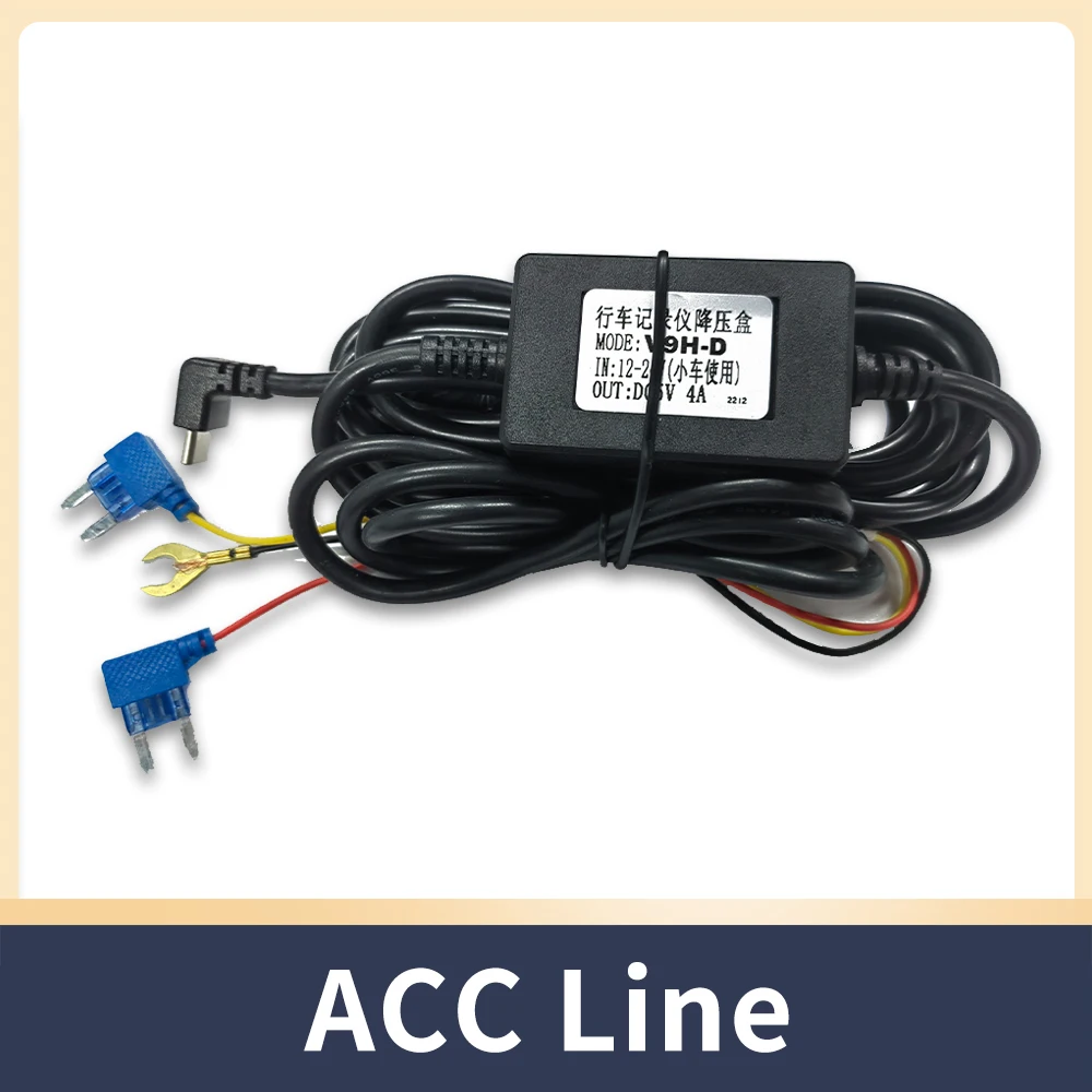 

ACC Line