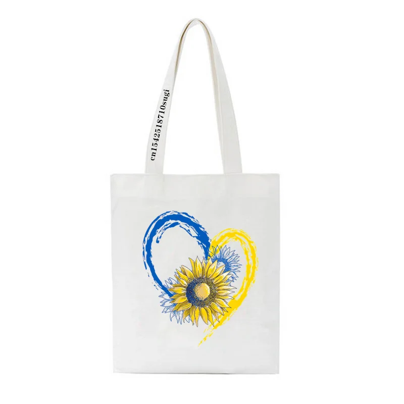 Cool Ukraine Flag Sunflower Vintage Ukrainian Lovers Ukraine Print Canvas Bag Fashion Large Capacity Shopping Shopper Hand Bags