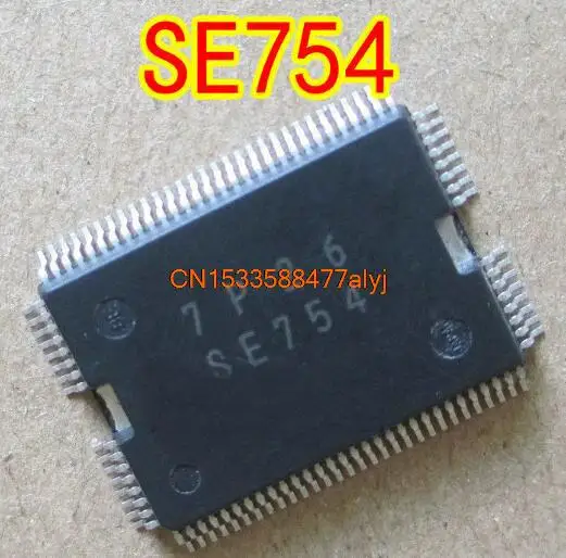 

NEW SE754