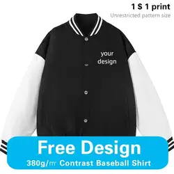 メンズジャケットとコート,カスタム刺繍ロゴ,ヒップホップ,野球,ストリート,カジュアル,厚手,暖かさ2021