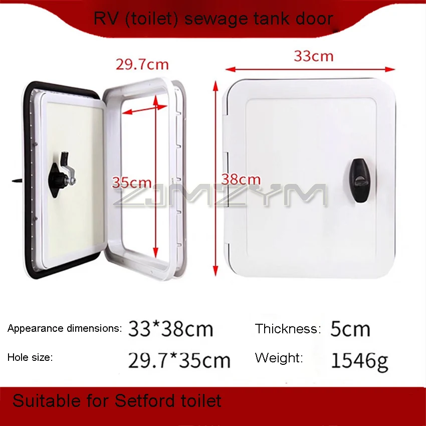 

RV Toilet Door Trailer Modification Accessories 3J Setford Toilet Sewage Tank Special Door With Door Panel