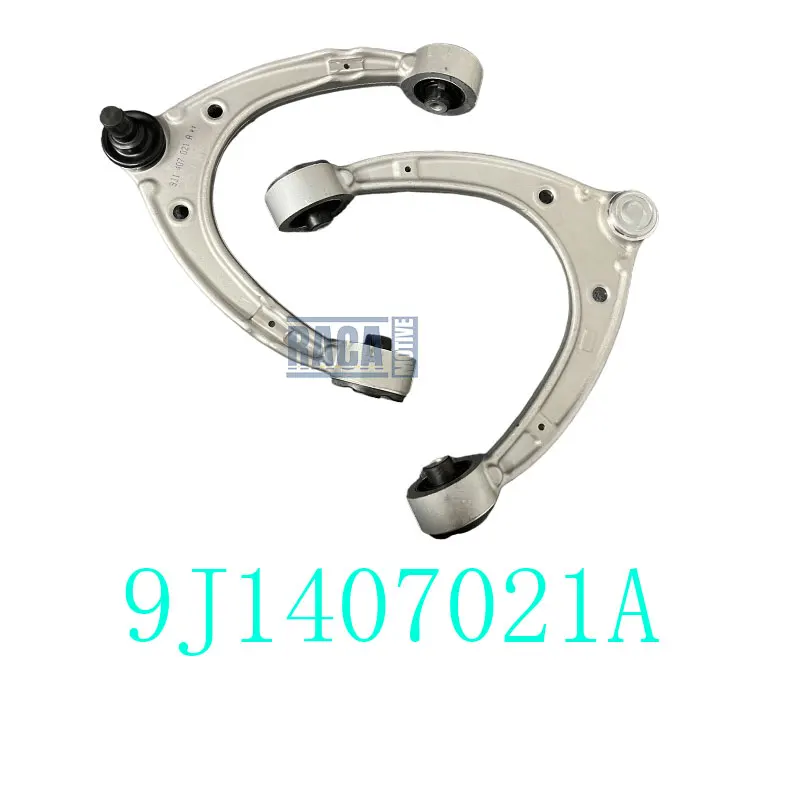 

Комплект переднего верхнего рычага управления для Porsche Taycan Y1A YAB 2020-2024 Audi ETRGT 9J1407021 9J1407021A 9J1407021B 9J1407021C