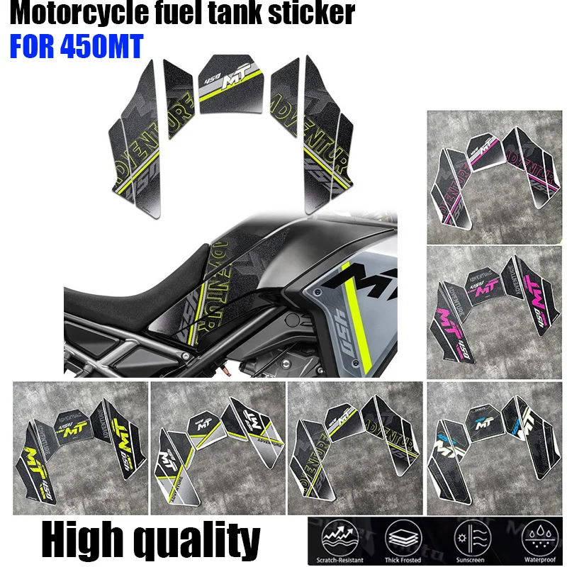 

Аксессуары для мотоциклов, наклейка, матовая накладка на топливный бак, наколенник, защитная наклейка, водонепроницаемая для CF MOTO 450 MT 450MT