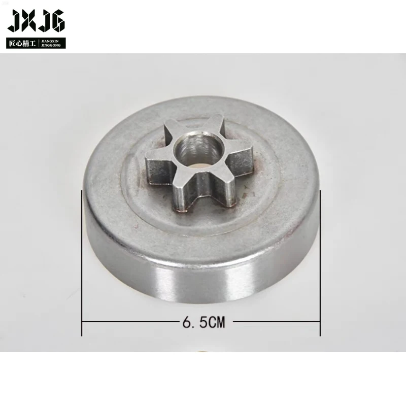 XMSJ  Clutch Disc Driven Sprocket Chainwheel 6T 7T Replacement Parts for Maruzawa G4500 Chainsaw 2-Stroke Logging Saw Engine