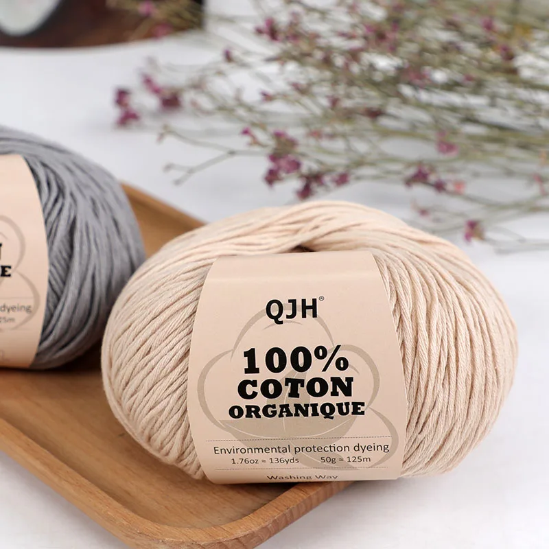 3PCS 100% Organic Cotton Yarn Machine Washable For Adult Baby Sweaters/Gloves/Scarves/Hats Etc. 50 gr (1.76 oz) 125 m (136 yrd)