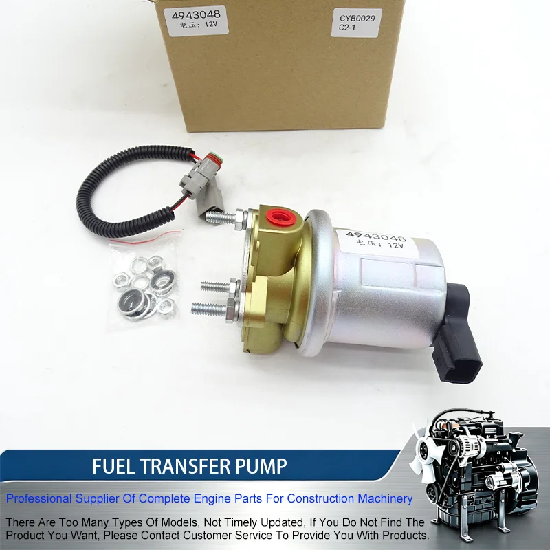 4943048 4935730 4932707 5362273 Fuel Transfer Pump For Cummins Engine 6B5.9 ISB5.9 ISB6.7 QSB5.9 QSB6.7 QSC8.3