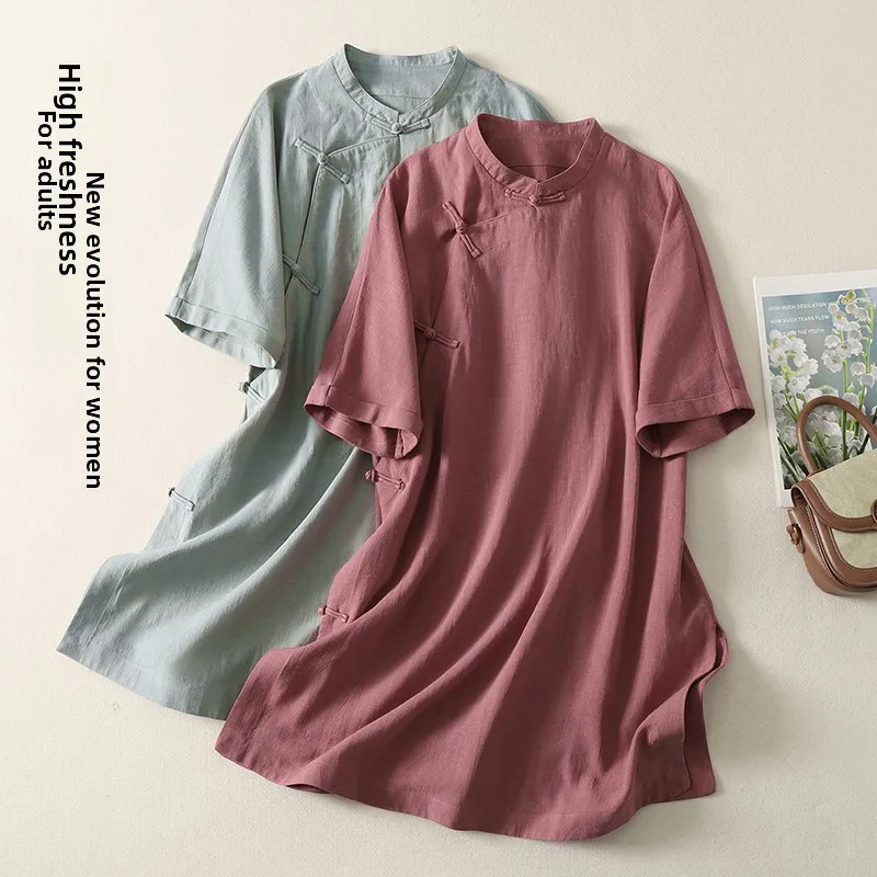 

Classy Vintage Chinese Shirt Long Slim Fit Button up Stand Collar Short Sleeve Cotton Women's Traditional Top