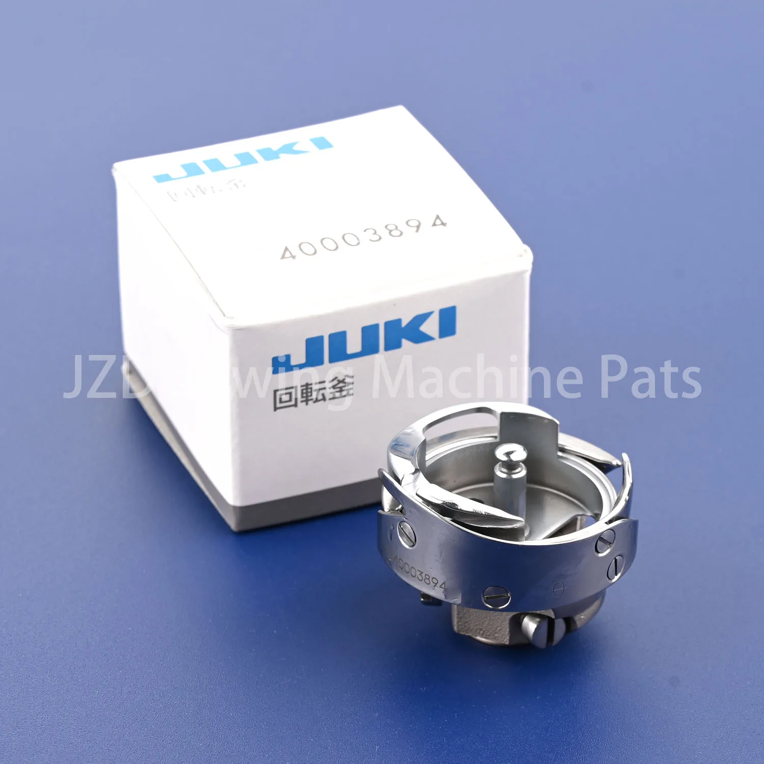 Ø7.94mm Original JUKl # Gancho Rotativo 400-03894 para JUKI DLN-6390/DLN-6390-7 # Peças para Máquina de Costura HTH-614BTR(2E) # 40003894