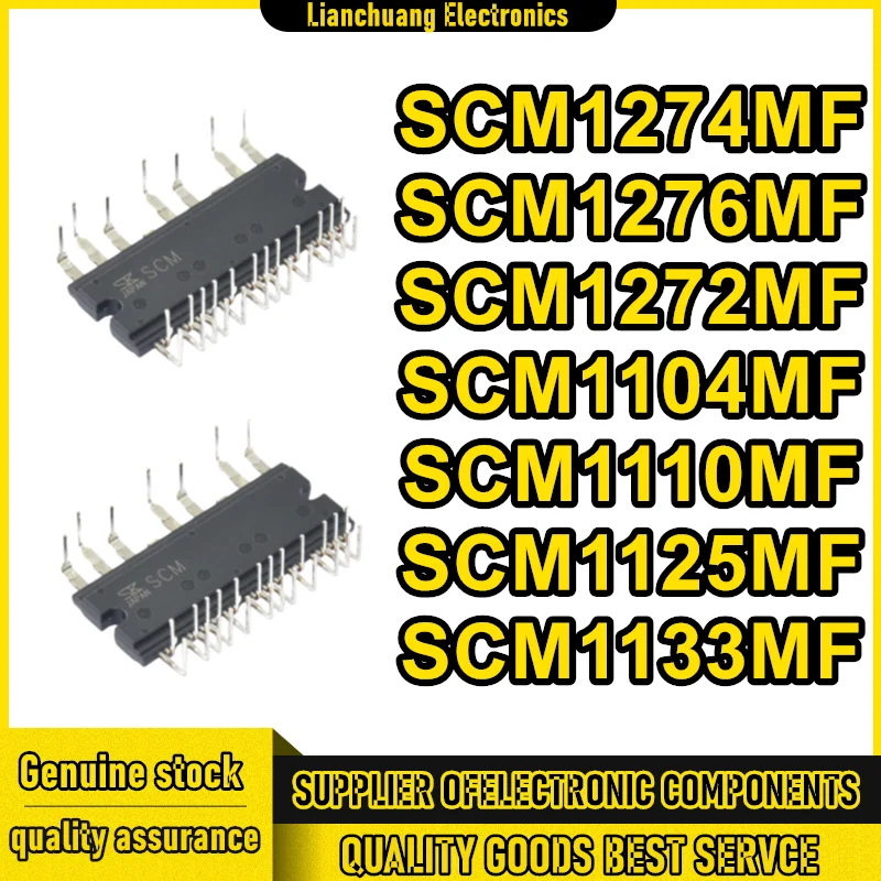 

SCM1274MF SCM1276MF SCM1272MF SCM1104MF SCM1110MF SCM1125MF SCM1133MF New module in stock