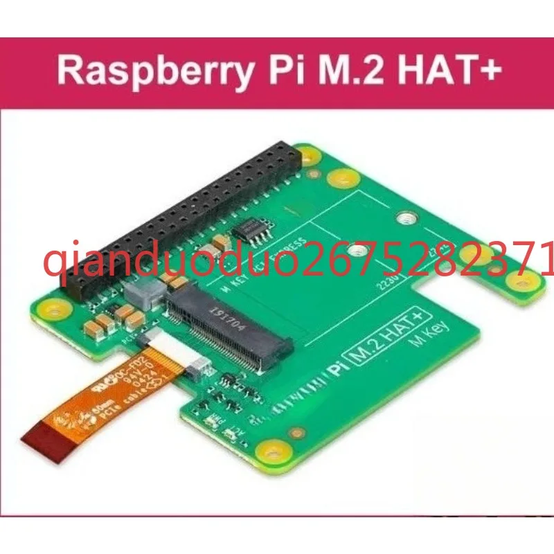 

Подходит для Raspberry Pi 5: Официальный M.2 HAT + компактный SSD-набор, плата расширения PCIe, твердотельный накопитель NVMe