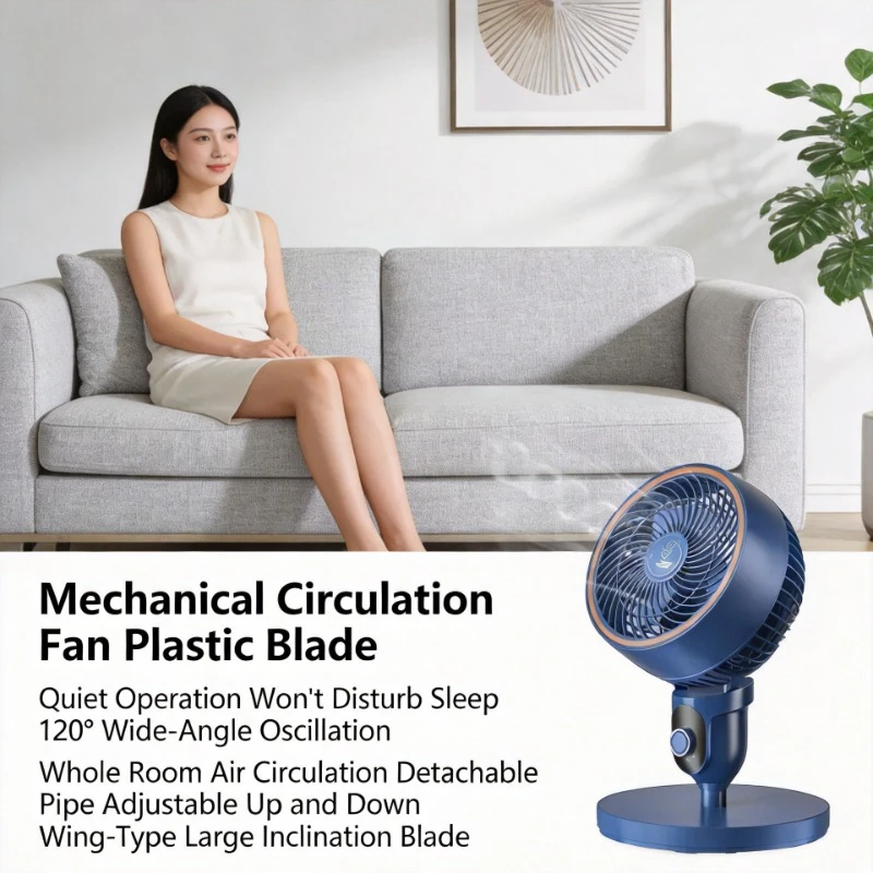 

Household Vertical Turbo Air Circulation Fan Silent Strong Wind Standing Electric Fan For Home Indoor Use