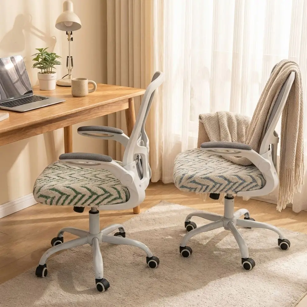 Thickened Jacquard Office Chair Covers Anti-Slip Soft Polyester Computer Chair Seat Removable Dust-proof Elastic Chair Cover
