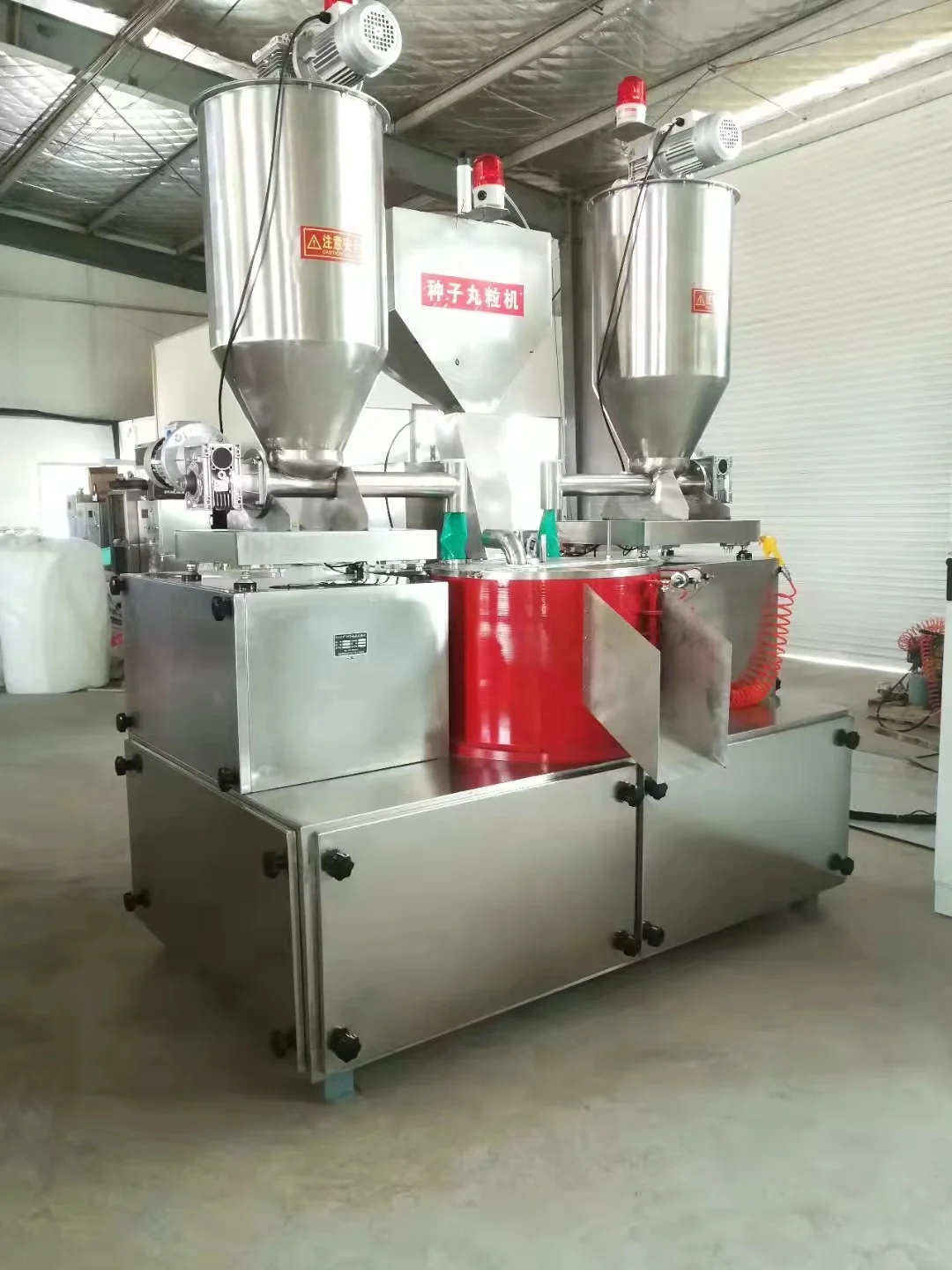 Grain Processing Machine Rape Seed Pelleting Machine Seed Coating Pelleting Mahine Seed Entrusting Machine