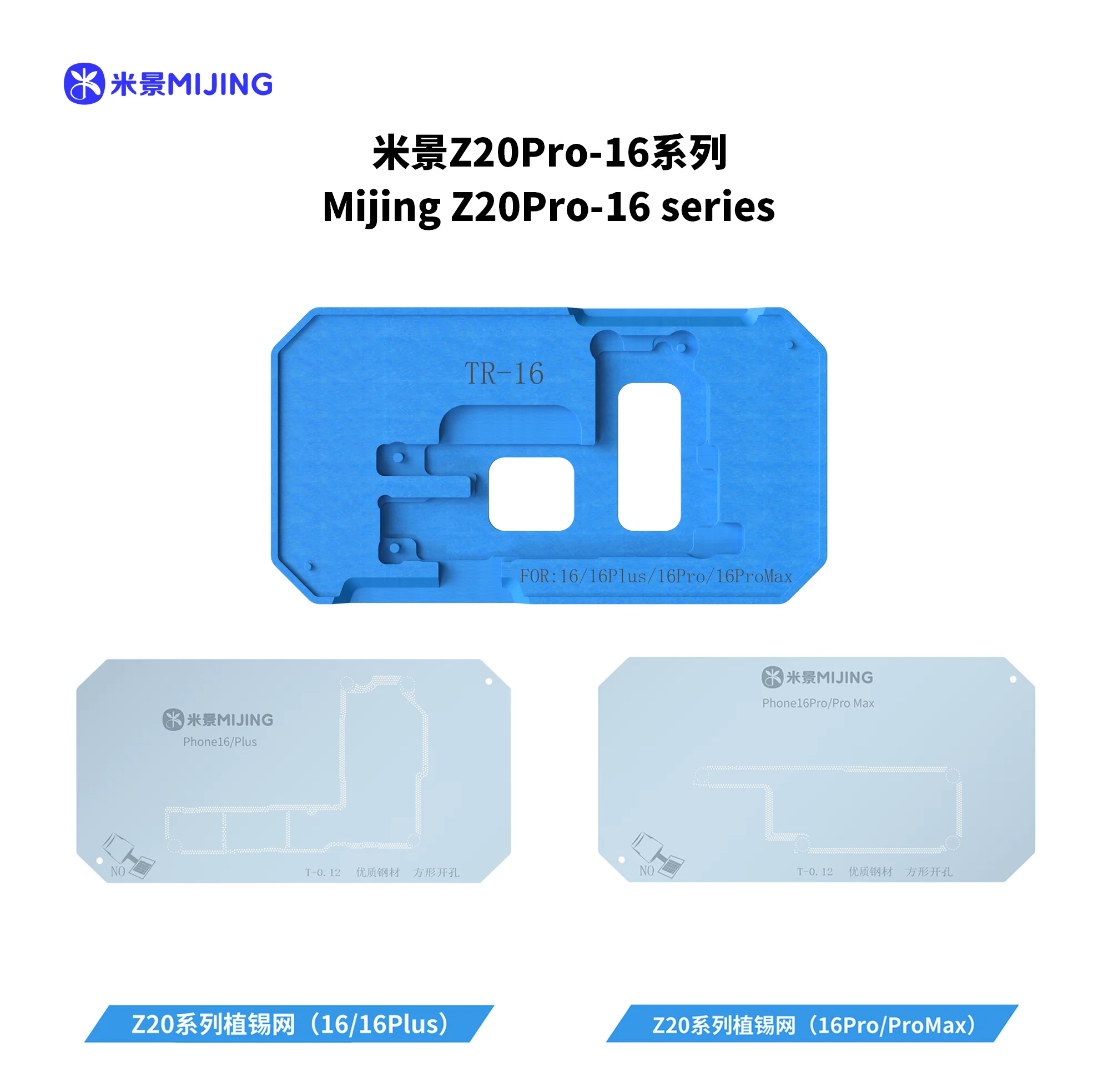 MiJing Z20 Pro Magnetic Stencil Fixture for iPhone X-17 Pro Max