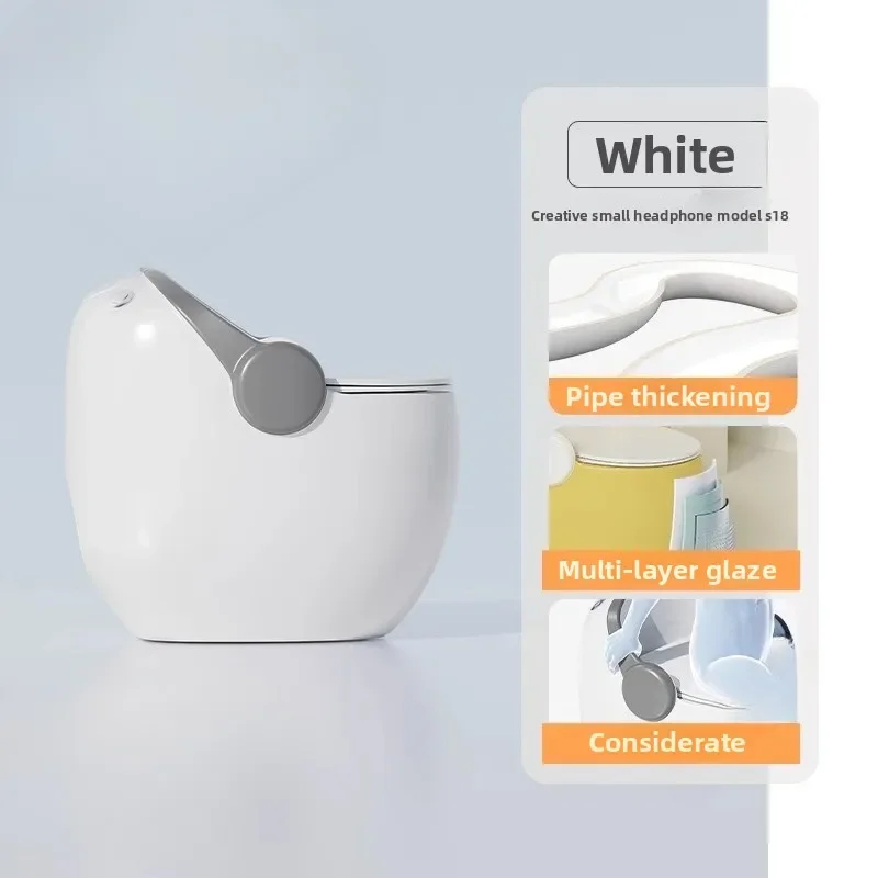 Premium Color Headphones Flush Egg Toilet Toilet Household Deodorant